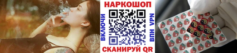 Купить наркотики цена Высоцк АМФ  Канабис  Меф мяу мяу  Гашиш 