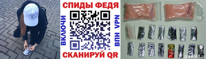 блэк спрут как зайти  Высоцк  Amphetamine 98% 