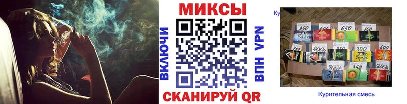 Бутират Butirat Высоцк