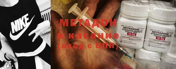 mix Белоозёрский