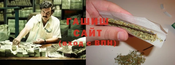 COCAINE Богданович