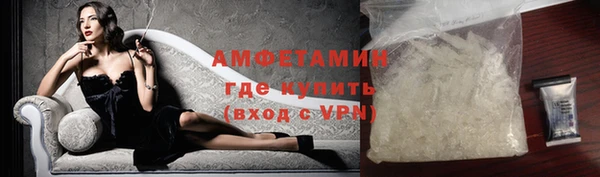 ECSTASY Богородск
