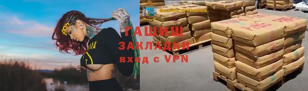 2c-b Беломорск