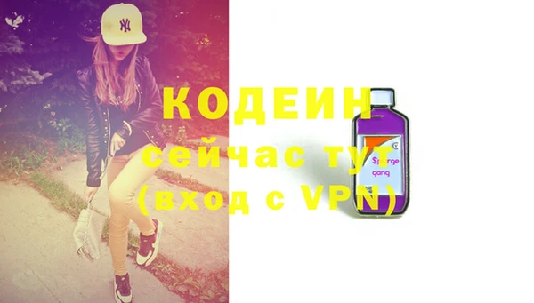 mix Белоозёрский
