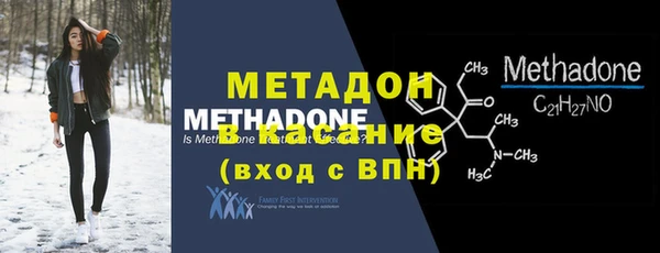 прущий лед Богородицк