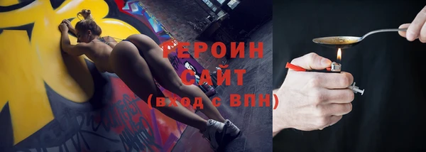 2c-b Беломорск