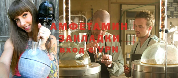 прущий лед Богородицк