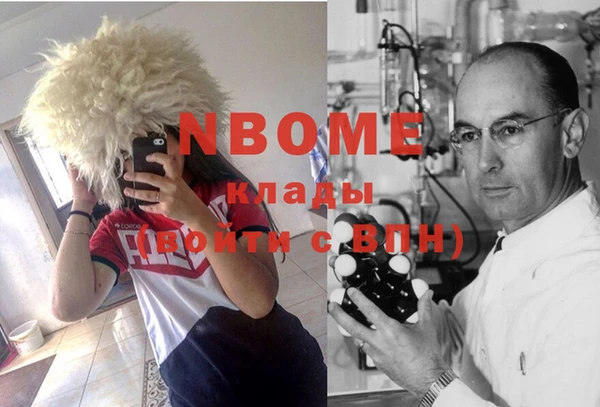COCAINE Богданович