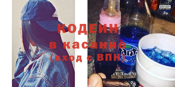mix Белоозёрский