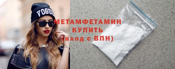 mix Белоозёрский