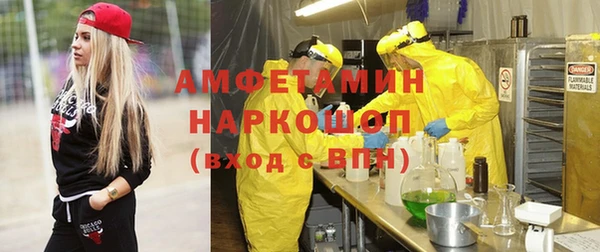 mix Белоозёрский