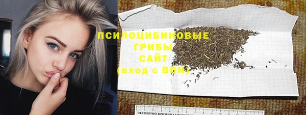 COCAINE Богданович