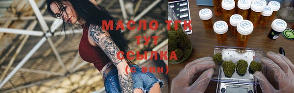 mix Белоозёрский