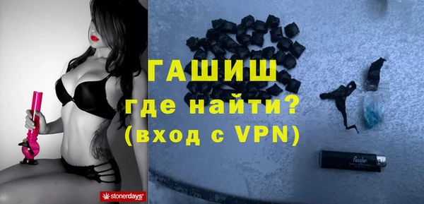 ECSTASY Богородск