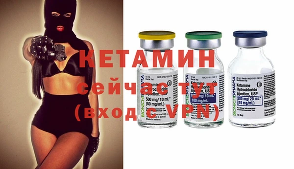 mix Белоозёрский
