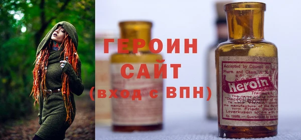 прущий лед Богородицк