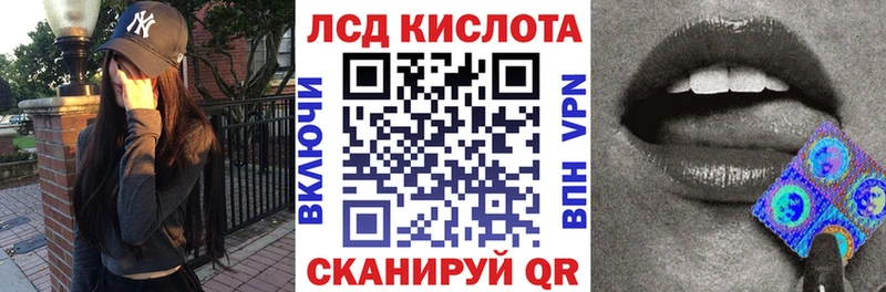 Марки N-bome 1,8мг  Высоцк 